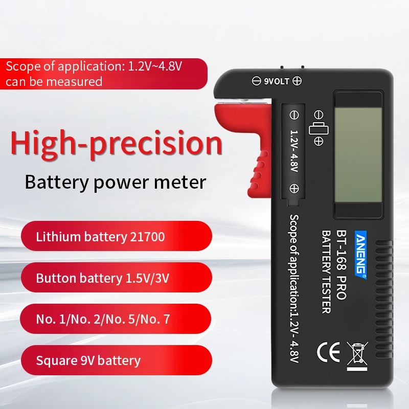 Индикатор за капацитет на батерията AA AAA 18650 Тестер нивото на литиева батерия Измерване на напрежение Волта-монитор Детектор Кутия За съхранение на Притежателя Калъф