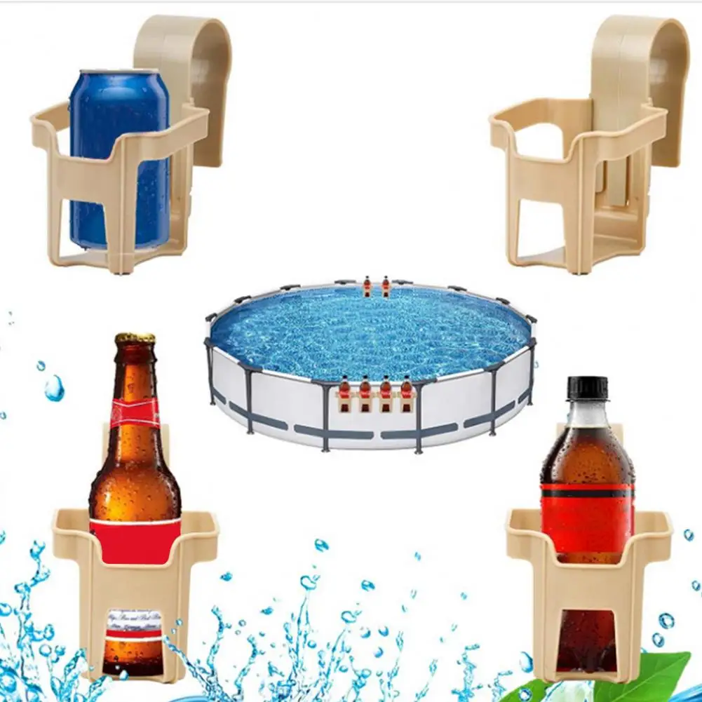 Поставка за напитки при басейна, държач за напитки при басейна, Подвесная рамка за отдих на открито, ярък цвят, здрав дизайн за басейн