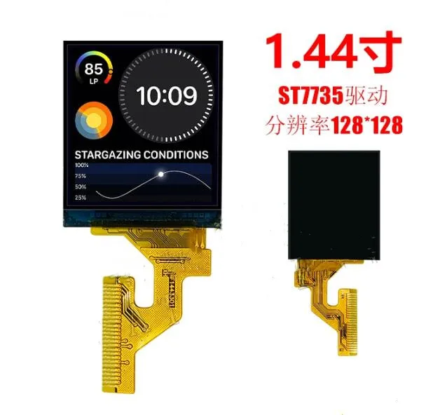 maithoga 1,44 инчов 33PIN 262K SPI TFT Цветен LCD екран ST7735 Drive IC 128 (RGB) * 128