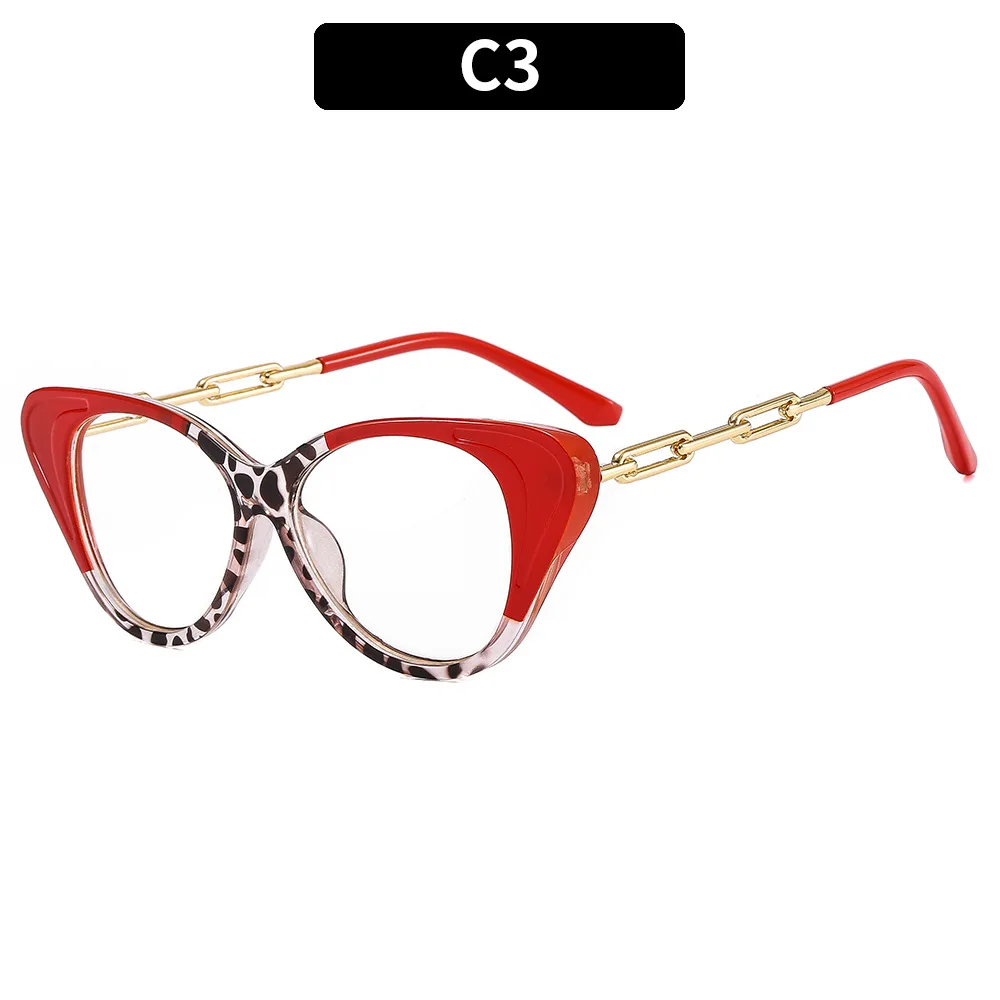 Дамски ретро сини светозащитные очила в оптични рамки очила 