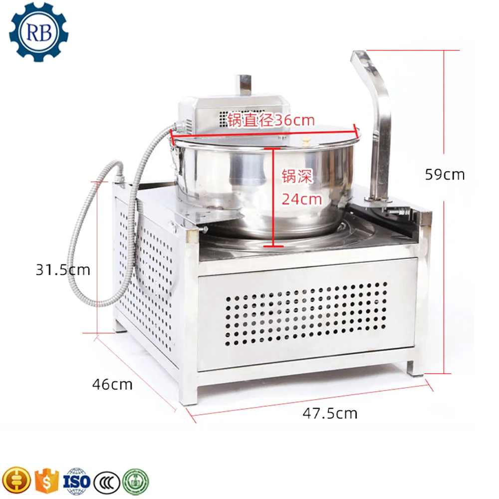 Нов Дизайн на машини за приготвяне на пуканки с карамел, машина за производство на пуканки с карамелна царевица