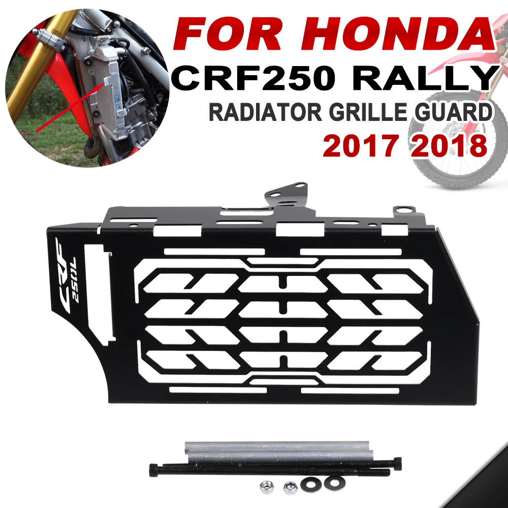 За HONDA CRF250 CRF 250 Rally 2017 2018, аксесоари за мотоциклети, на защитно покритие на предната решетка, защитно покритие за печене