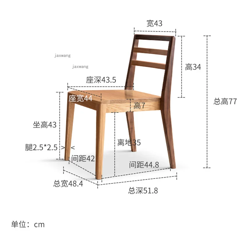 Столове за трапезария в малък апартамент от масивно дърво, Модерен минималистичен Стол за спални с облегалка, скандинавски ресторант, битова штабелируемый стол