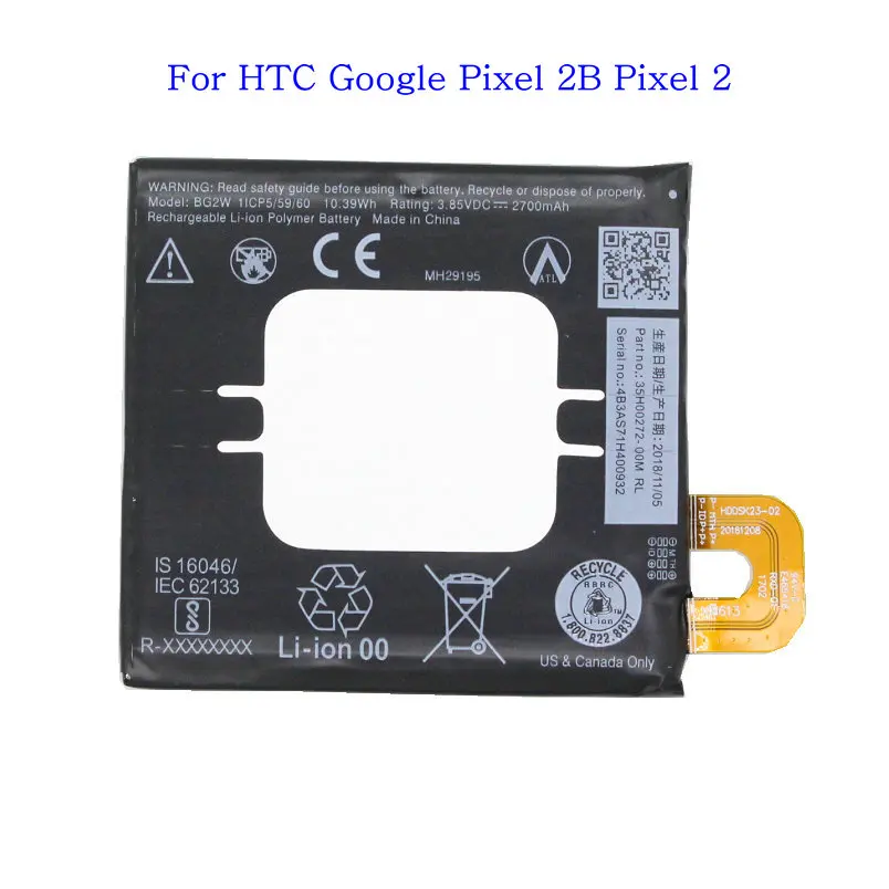 Ciszean 1x2700 mah Батерия BG2W За HTC Google Pixel 2B Pixel 2 Muski Подмяна за Мобилен Телефон Батерии