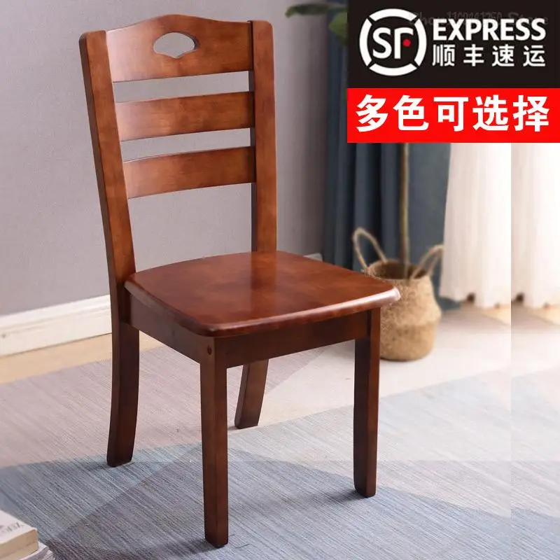 Модерен Китайски стол за хранене от масивно дърво, ресторант, Домашен стол с облегалка, Икономичен хотел, един прост маса за хранене, дървена стол