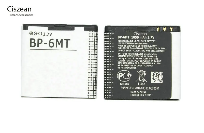 Ciszean 3 бр. BP-6MT BP6MT BP 6MT 1050 mah Взаимозаменяеми Батерия + LCD Зарядно За Nokia 6720C E51 E51i N78 N82 N81 6720 5610