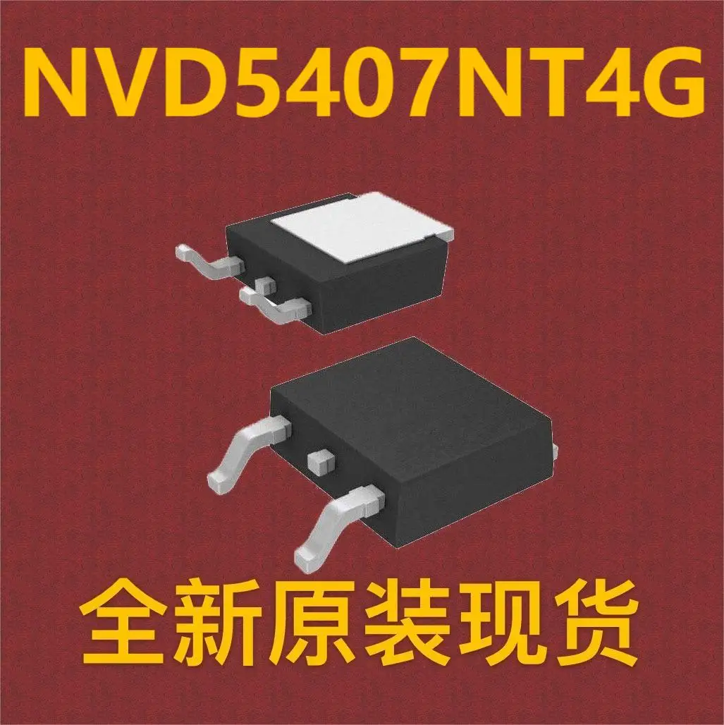 \10шт \ NVD5407NT4G TO-252