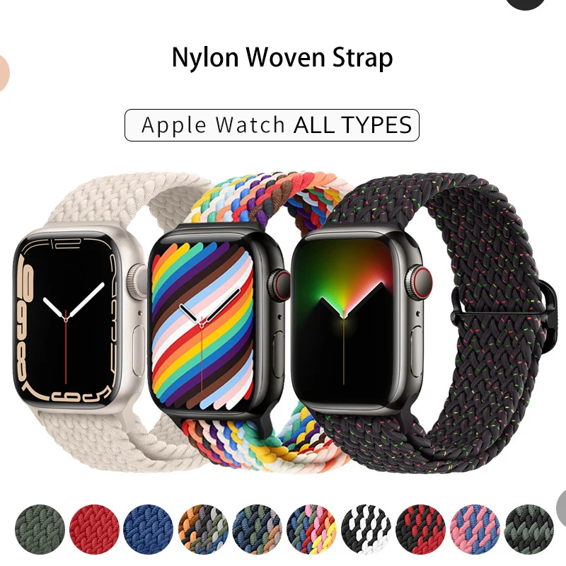Тъкани каишка за Apple Watch S7 SE S3, регулируема взаимозаменяеми гривна от найлонов плат, 26 цветове, удобен гривна за каишка за Iwatch