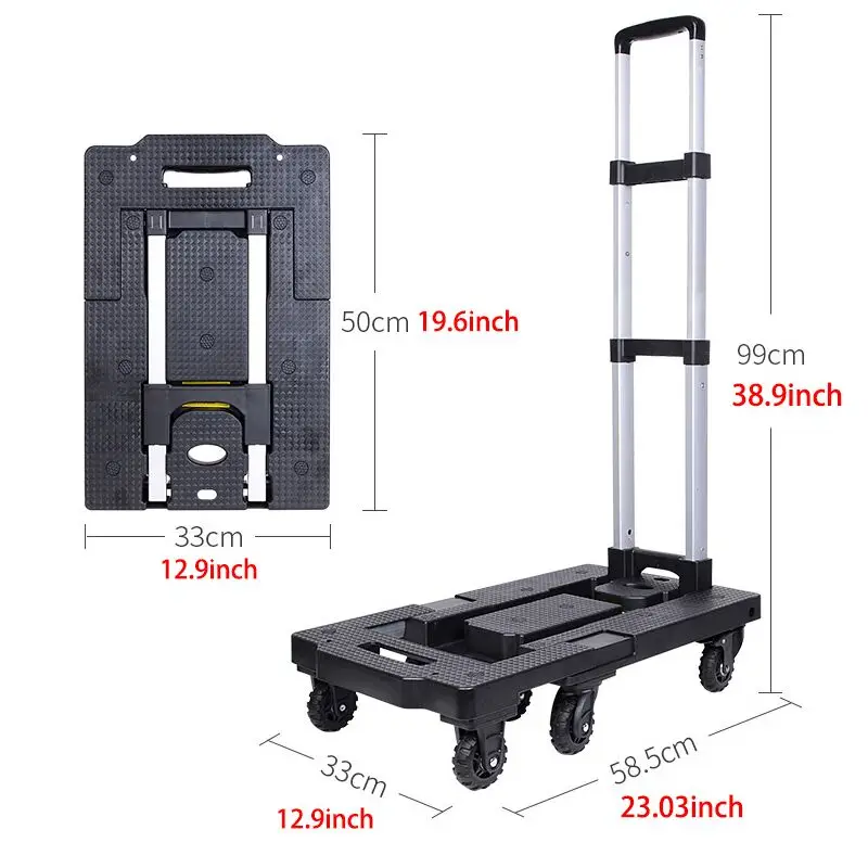 7-дължината на сгъваема количка-количка за багаж Лека алуминиева Сгъваема преносима сгъваема регулируема количка за пътуване пазаруване