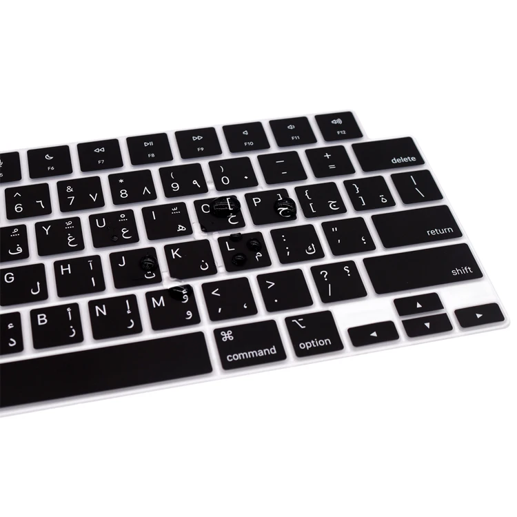 Калъф за арабска клавиатура за новия MacBook Pro 14-16 инча 2021 A2442 A2485, силиконов калъф, водоустойчиви пылезащитная версия за САЩ