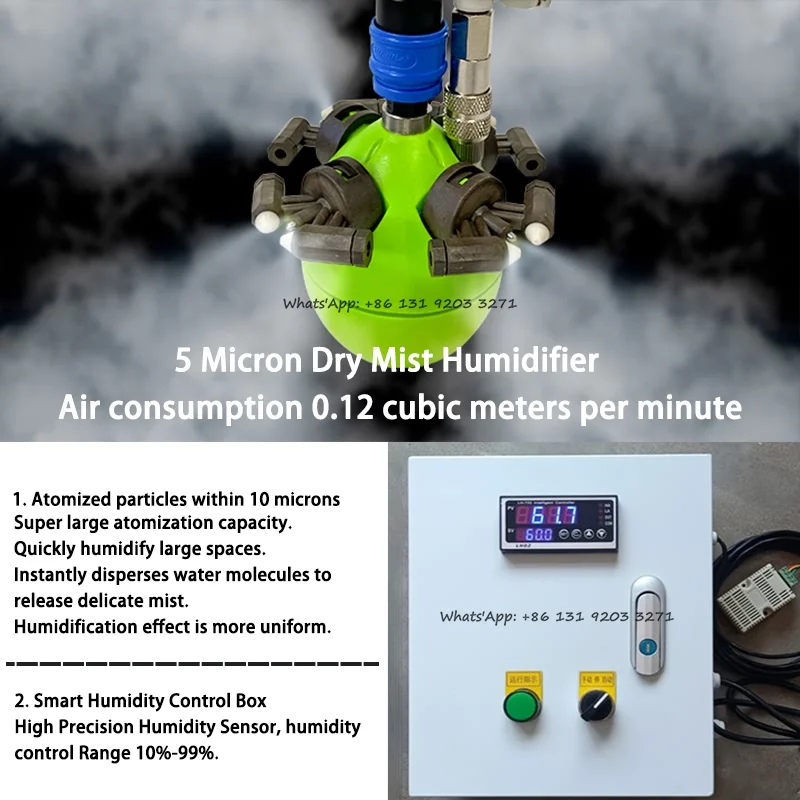 Промишлен овлажнител на въздуха 5 Микрона Отглеждането на гъби Дезинфекция Суха мъгла Мини-Овлажнител на въздуха Распылительная дюза Fogger замъгляване