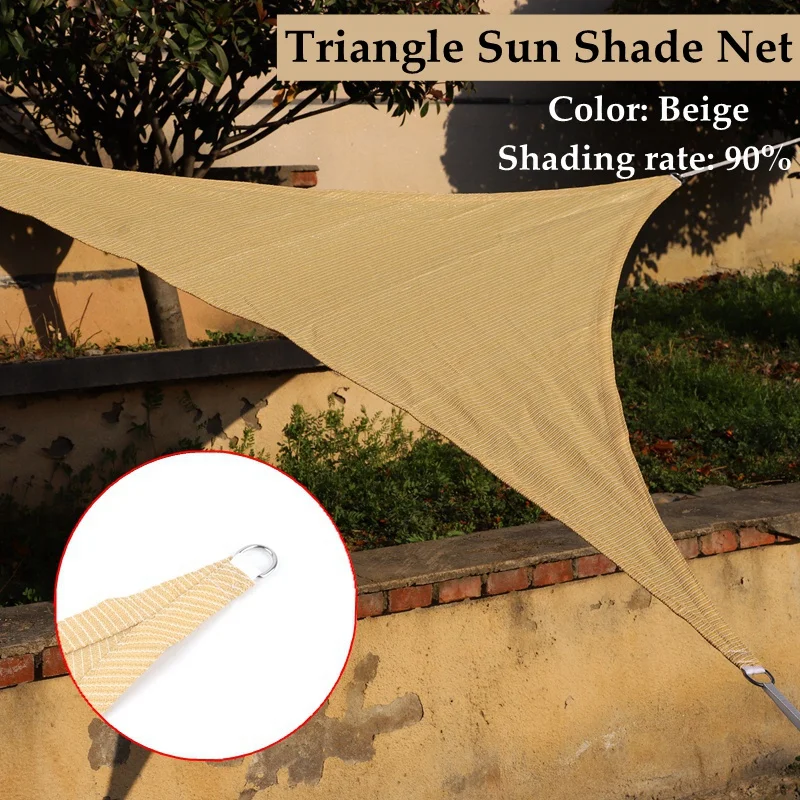 Триъгълен Солнцезащитная Окото Бежово Тъкан, Оцветяване 90% Външно Анти-UV Охлаждане Градинска Беседка Сянката на Навес По Поръчка Солнцезащитная Окото