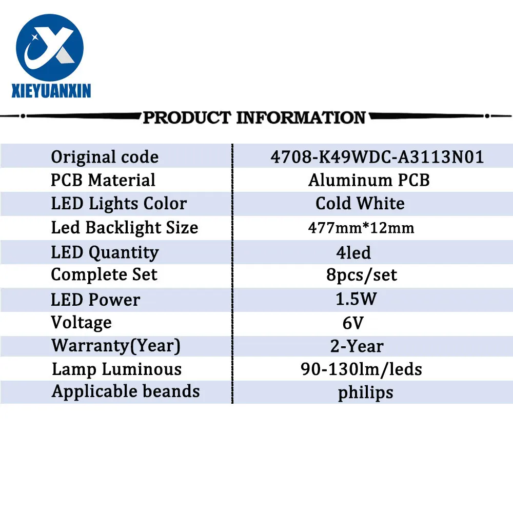8 парчета 49 см 477 мм Led лента с подсветка за Philips 49 см 4led K490WDC1 49U5070, 49PUF6032/T3/49PUF6052/T3/TCL H49V5000, 49DL4012N