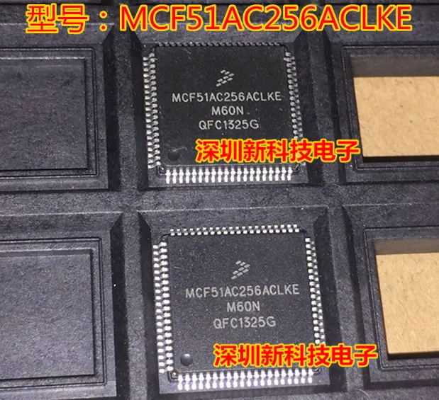 100% чисто Нов и оригинален MCF51AC256ACLKE M60N QFP80 1 бр./лот