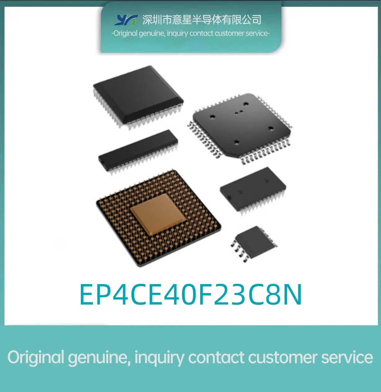 Оригиналната автентична опаковка EP4CE40F23C8N FBGA-484, програмирана в полеви условия матрицата порта