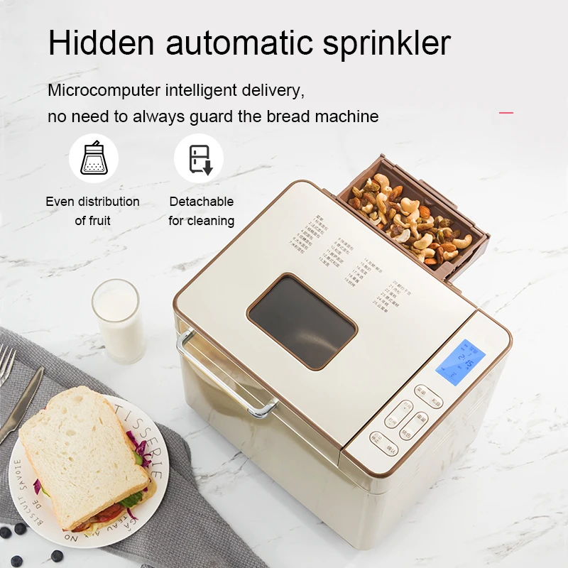Електрическа Хлебопечка Интелигентна Машина за печене на сладкиши с автоматично подаване, Тостер, Ферментатор за кисело мляко, Миксер за тесто, Захранващи плодове и ядки